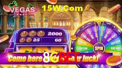 Promoção Relâmpago 8Gbet